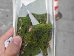-重八牛府之小有名气(大望路店)