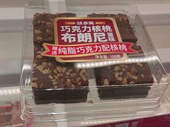 -味多美蛋糕(京旺家园店)