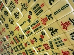 -美芝莲(东方宝泰店)