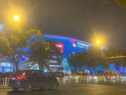 -芳朵美容养生SPA