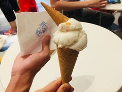 粉红柚黄桃酸奶雪糕-歎雪糕低糖低脂Gelato冰淇淋