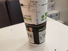 -正负二度C(东城万达店)