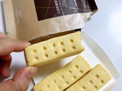 -星巴克(重庆新世纪凯瑞商都店)