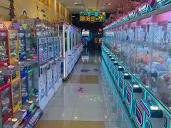 -汤姆熊欢乐世界(滨江店)