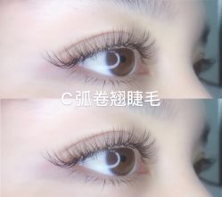 点击看大图 -IDO美甲美睫