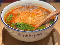 -马记永·兰州牛肉面(天通苑家乐福店)