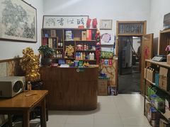 -秋香鱼馆(世凹桃园店)