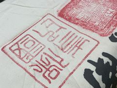 -宁波市保国寺古建筑博物馆