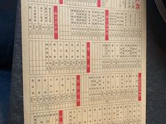 -蜀记火锅(南街店)