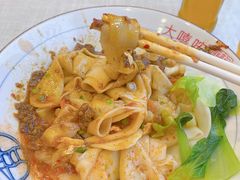 -大嘻咹biangbiang面(历史博物馆店)