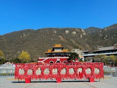 -天津盘山风景名胜区