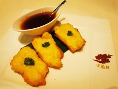 -天龙轩(香港丽思卡尔顿酒店)