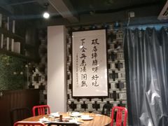 包厢-破店(井大店)