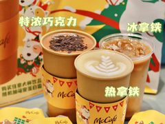 -麦当劳(沙面店)