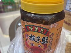 -邵万生食品公司(南京东路店)