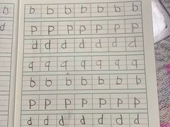 -金色摇篮潜能开发幼儿园(大兴校区)