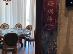 -宝燕壹号(徐汇店)