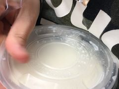 -义顺牛奶公司