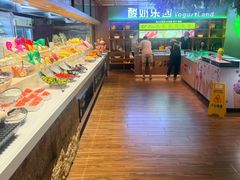 -北方暖暖温泉洗浴(沈阳北站店)