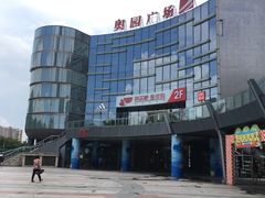 -喜茶(广州番禺奥园广场店)