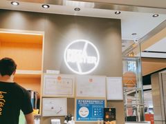 -乐凯撒披萨(海岸城店)