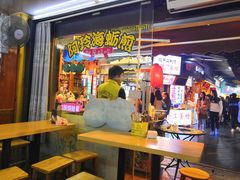 -老闽味沙茶面·姜母鸭(传承35年曾厝垵店)