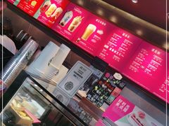 -星巴克(杭州塘栖古镇店)