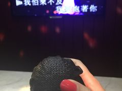 -加州红歌声宴KTV(白石洲店)