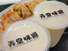 -弄堂咪道-饭香·面香·馄饨香(汇锦广场店)
