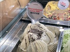-Dal Cuore 达可芮冰淇淋(陕西北路店)