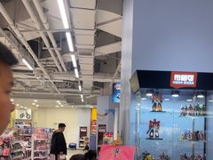 -TOYSRUS玩具反斗城(合肥华润万象城店)