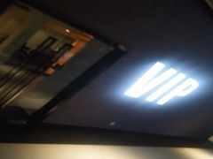 -SFC上影影城(成都科华IMAX店)