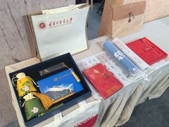 -盛京大奥莱(沈阳奥体店)