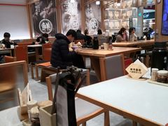 -味千拉面(光启城时尚购物中心店)