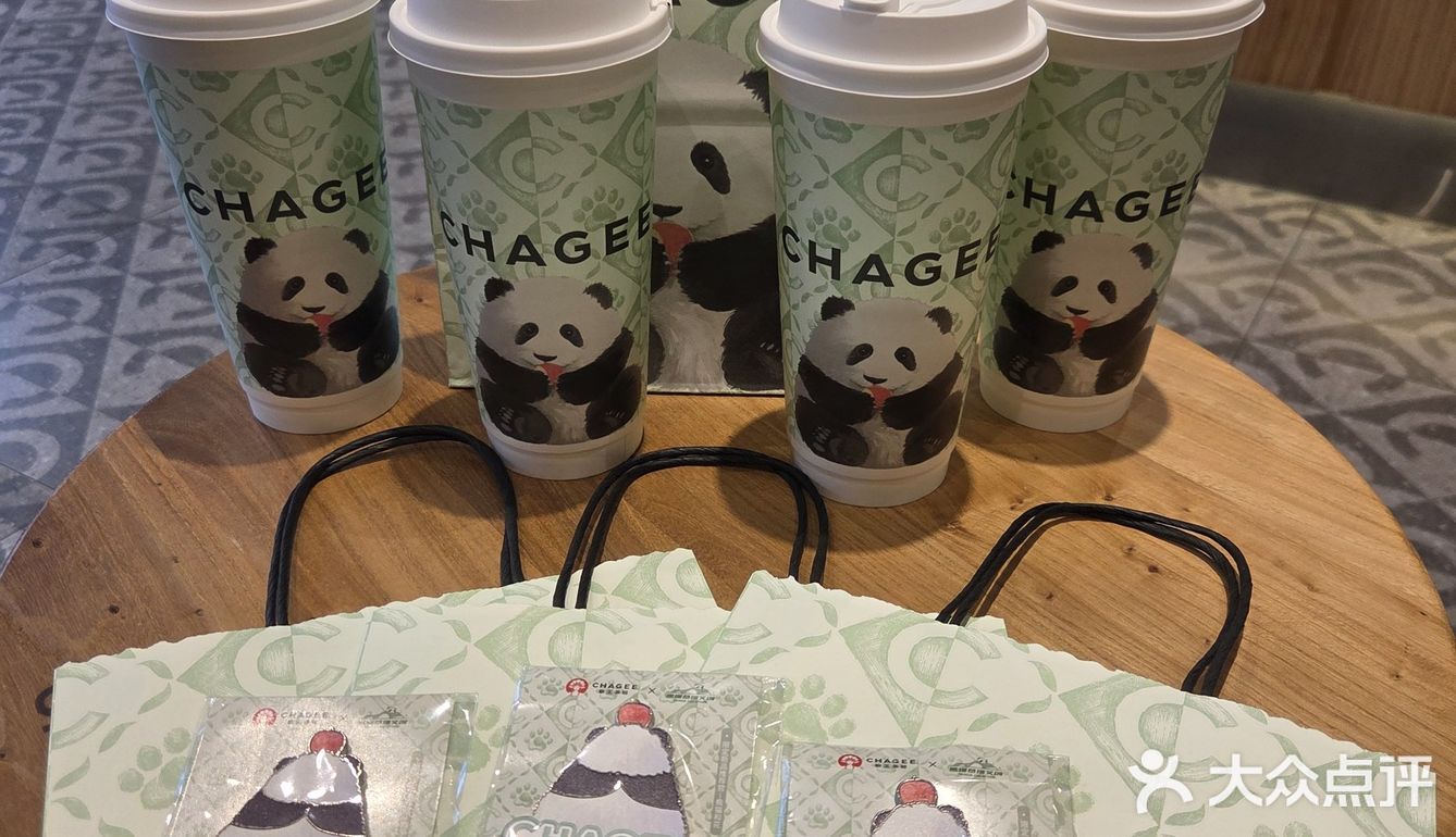 熊猫奶茶，超级萌又好喝