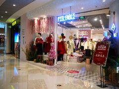 -深圳来福士广场