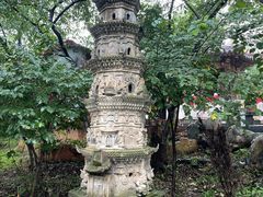 -高尔山公园