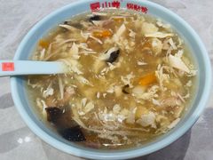 酸辣汤-小姜锅贴(凤凰街店)