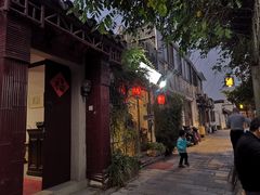 -八珍手工水饺·妈妈的爱(传芳巷店)