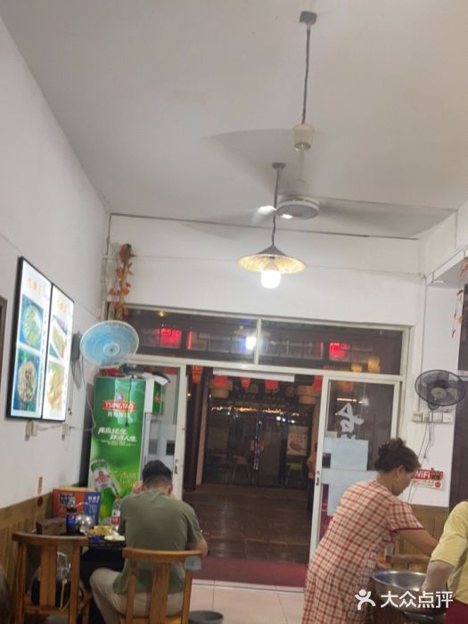 涵家味土菜馆·徽州一绝臭鳜鱼(三河古镇店)图片
