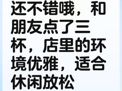 -喜茶(深圳万象城黑金店)