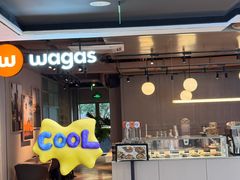 -Wagas沃歌斯(北京君太百货店)