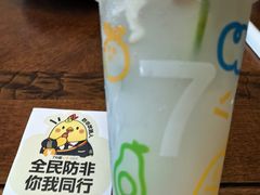 -7分甜(苏州中心店)