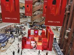 -新世界大丸百货