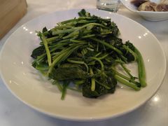 -上海虹桥宾馆味翠餐厅