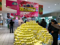 -丽达购物中心(崂山店)