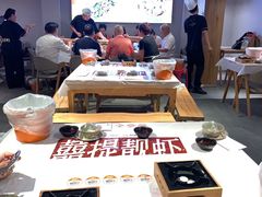 -靓靓蒸虾·头牌蒸虾(雪松路总店)