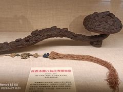-北京艺术博物馆(万寿寺)