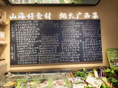 -桂小厨广西菜(水晶城店)