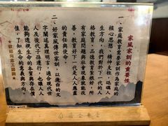 -泰合素食(双流店)